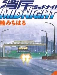 Wangan Midnight