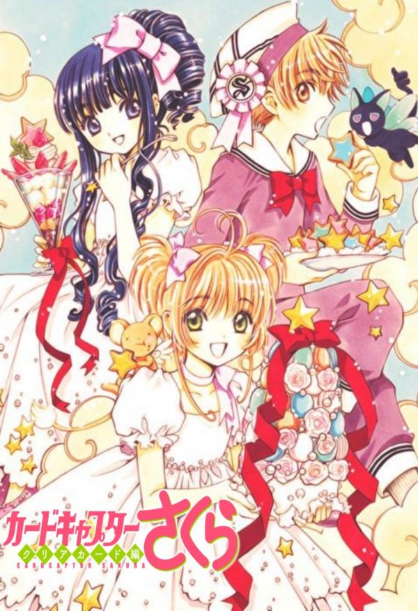 Cardcaptor Sakura